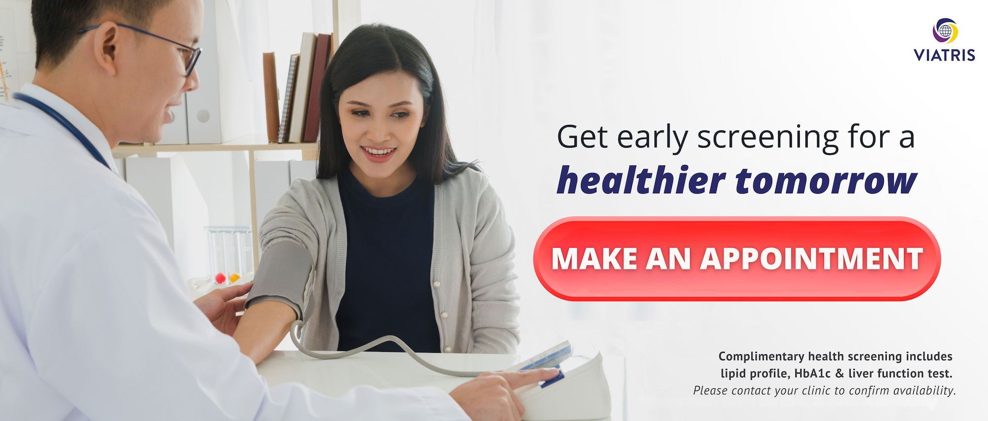 viatris health screening