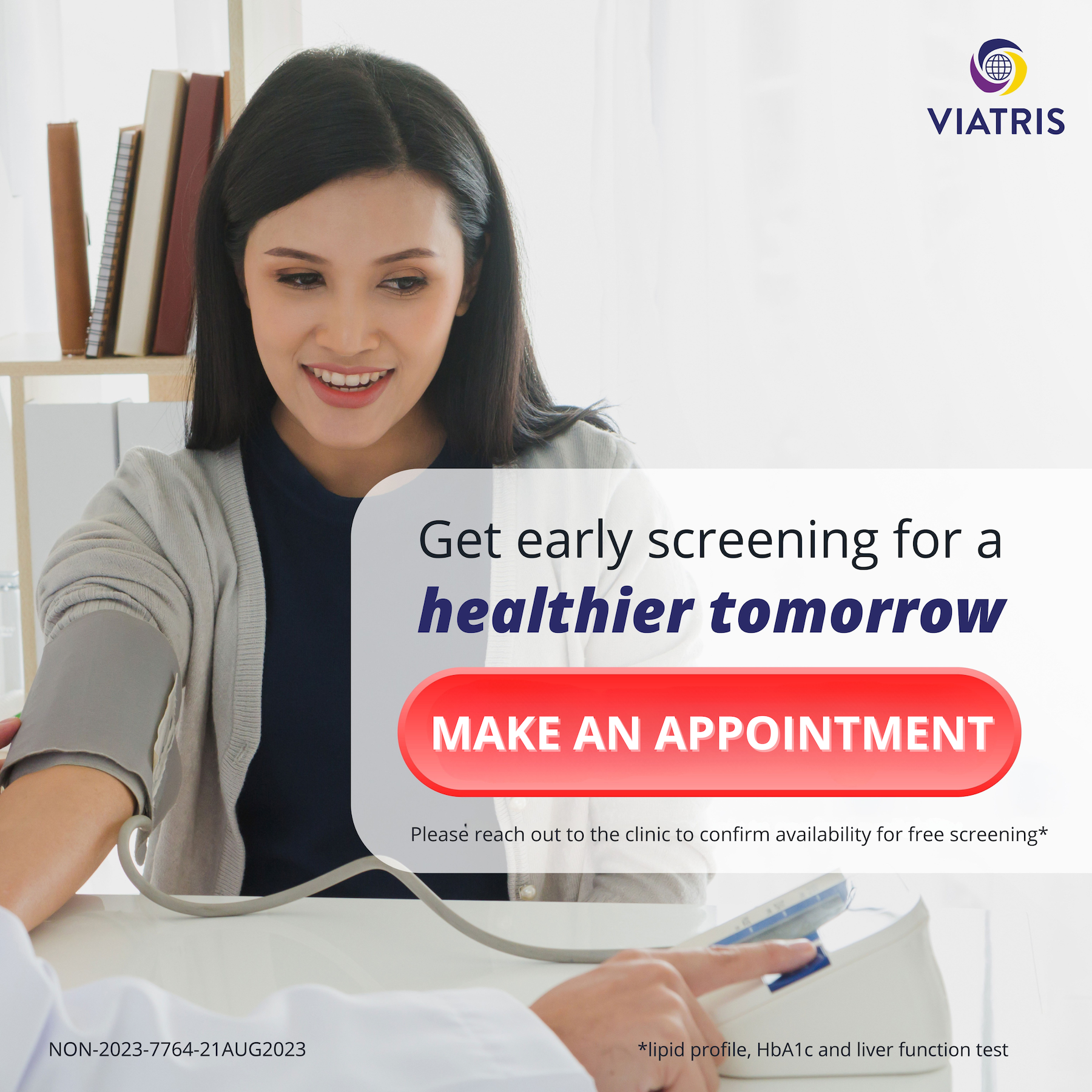 viatris health screening